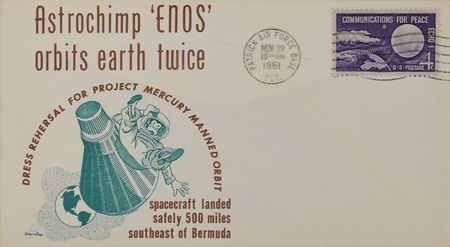 Lot #8059  MA-5 Flown Parachute Segment - Image 4