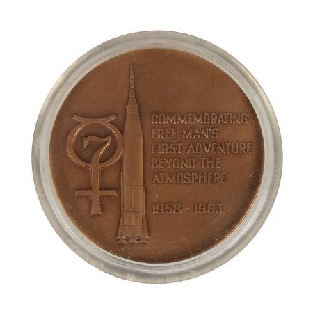 Lot #8047  Mercury 7 VIP Monument Medallion - Image 1