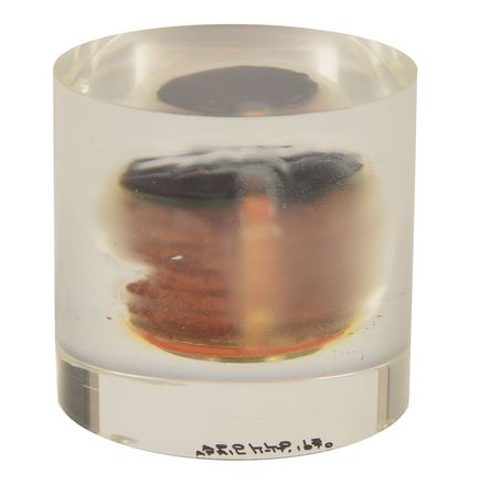 Lot #8287  Apollo 13 Flown Heatshield Plug - Image 1
