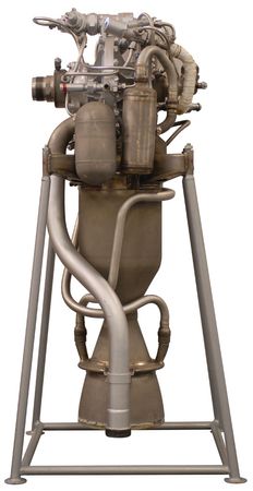 Lot #8432  Russian Missile Thrust Chamber - Image 2