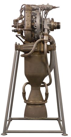 Lot #8432  Russian Missile Thrust Chamber - Image 4