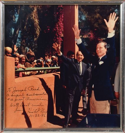 Lot #122 Richard Nixon - Image 1