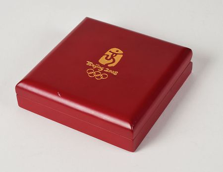 Lot #843 Beijing 2008 Summer Olympics Participation Medal with Original Case Medal - Image 3