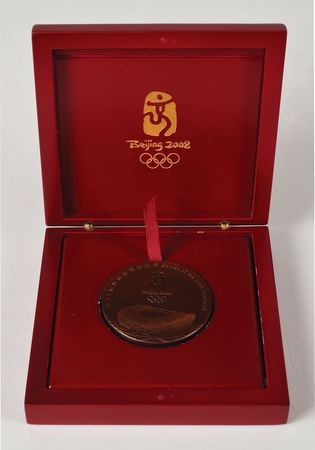 Lot #843 Beijing 2008 Summer Olympics Participation Medal with Original Case Medal - Image 4