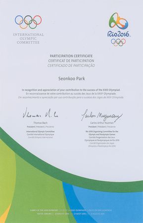 Lot #847 Rio 2016 Summer Olympics Athlete Diploma and Athlete's Participation Medal Medal - Image 4