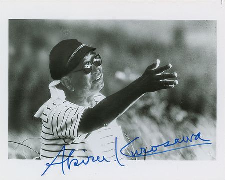 Lot #741 Akira Kurosawa Signed Photograph