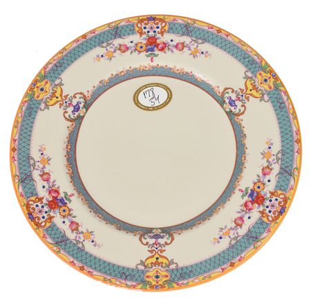 Lot #9083  Kennedy Family Home-Owned Set of (4) Porcelain China Pieces - Image 2
