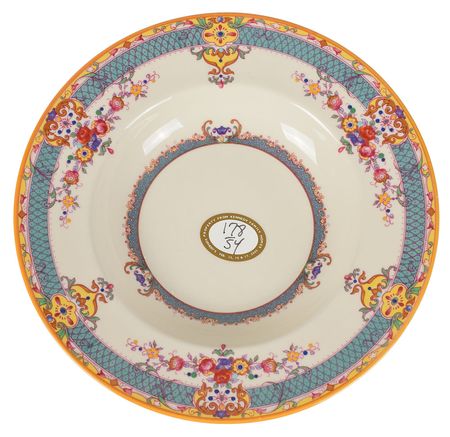 Lot #9083  Kennedy Family Home-Owned Set of (4) Porcelain China Pieces - Image 3