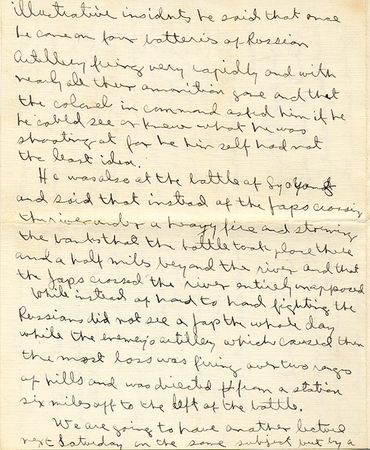 Lot #346 George S. Patton: Patton remarks on a West Point lecture—