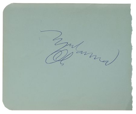 Lot #654 Muhammad Ali Group Lot - Image 4