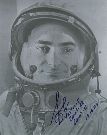Lot #417 Valentina Tereshkova and Valery Bykovsky Signed Photographs - Image 2