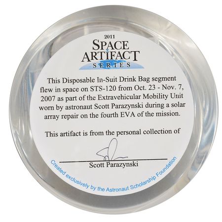 Lot #411 Space Shuttle - Image 7