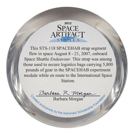 Lot #411 Space Shuttle - Image 9