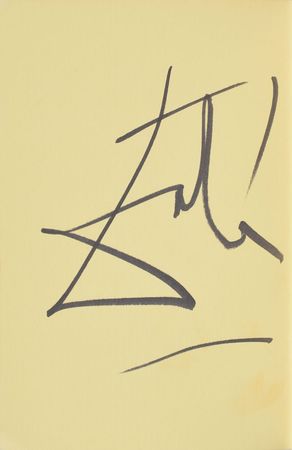 Lot #425 Salvador Dali Book - Image 2