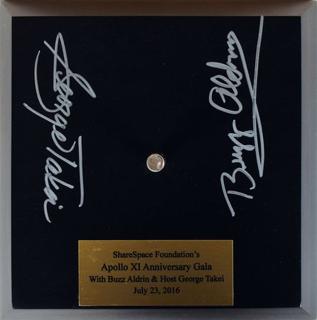 Lot #370 Apollo 11 Model - Image 2