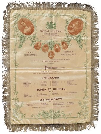 Lot #244 Queen Victoria Group Lot - Image 1