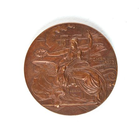 Lot #3006  Athens 1896 Summer Olympics Bronze