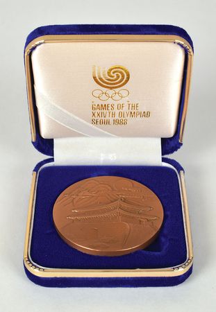 Lot #3167  Seoul 1988 Summer Olympics Bronze Participation Medal - Image 4