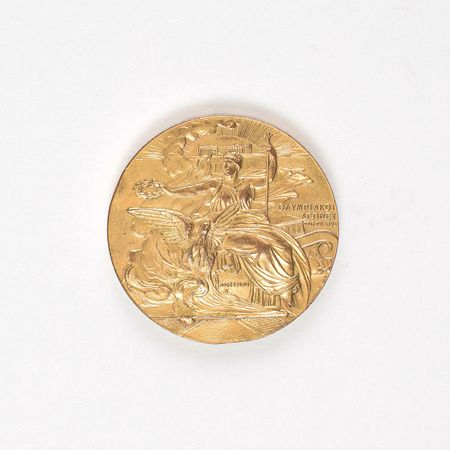 Lot #3029  Athens 1906 Intercalated Summer