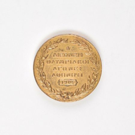 Lot #3029  Athens 1906 Intercalated Summer Olympics Gilt Bronze Participation Medal - Image 2