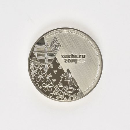 Lot #3201  Sochi 2014 Winter Olympics Participation Medal with Box - Image 1