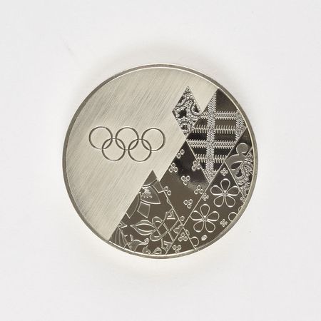 Lot #3201  Sochi 2014 Winter Olympics Participation Medal with Box - Image 2