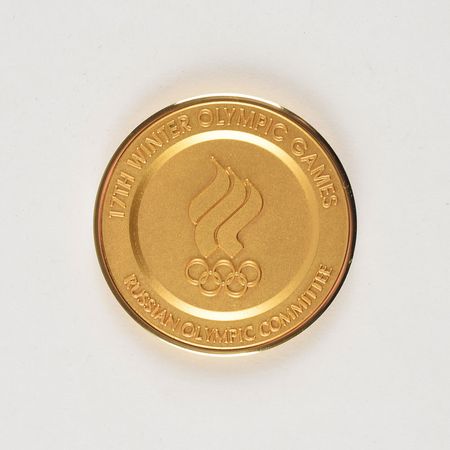 Lot #3213  Collection of (22) Russian Olympic Official Medals  - Image 5