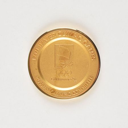 Lot #3213  Collection of (22) Russian Olympic Official Medals  - Image 6