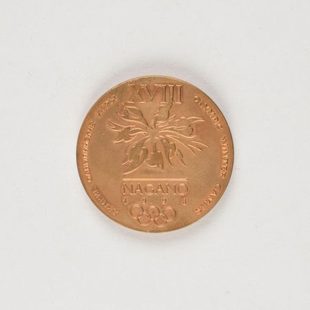 Lot #3213  Collection of (22) Russian Olympic Official Medals  - Image 11