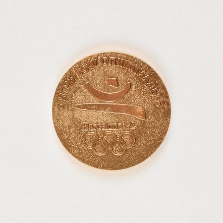 Lot #3213  Collection of (22) Russian Olympic Official Medals  - Image 18