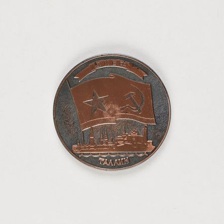 Lot #3213  Collection of (22) Russian Olympic Official Medals  - Image 31