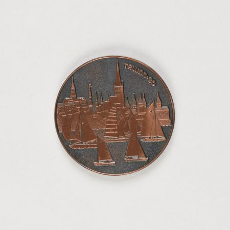 Lot #3213  Collection of (22) Russian Olympic Official Medals  - Image 32