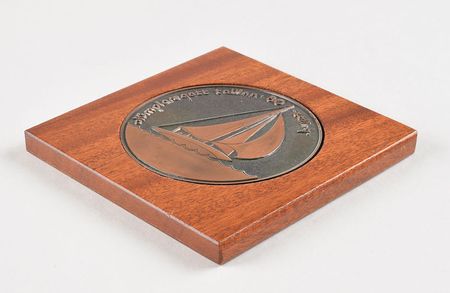 Lot #3213  Collection of (22) Russian Olympic Official Medals  - Image 37