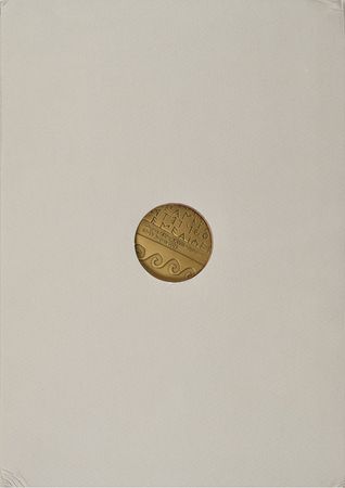 Lot #3189  Athens 2004 Summer Olympics Bronze Participation Medal - Image 6