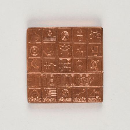 Lot #3140  Mexico City 1968 Summer Olympics Copper Participation Medal - Image 1