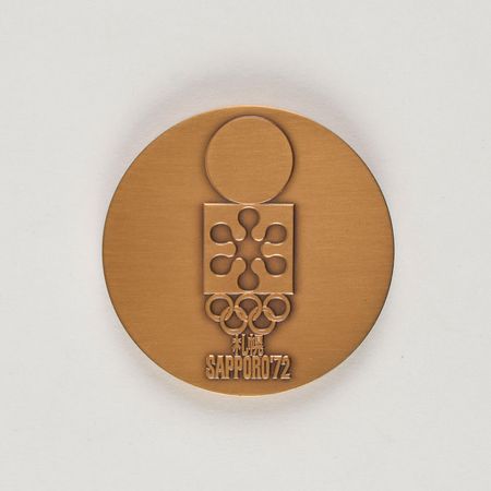 Lot #3141  Sapporo 1972 Winter Olympics Bronze Participation Medal - Image 1