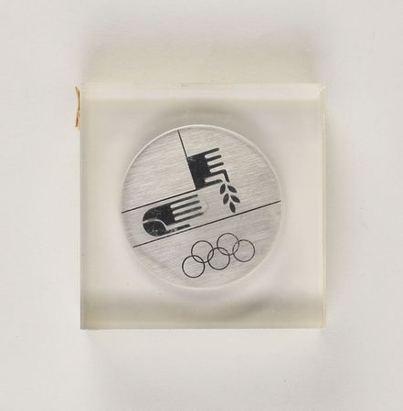 Lot #3144  Munich 1972 Summer Olympics Steel Participation Medal - Image 2