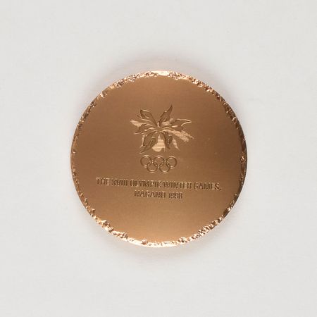 Lot #3182  Nagano 1998 Winter Olympics Bronze Participation Medal - Image 2