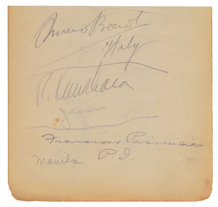 Lot #3229 Omero Bonoli Signature - Image 2
