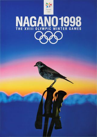 Lot #3211  Winter and Summer Olympics Collection of Posters - Image 2