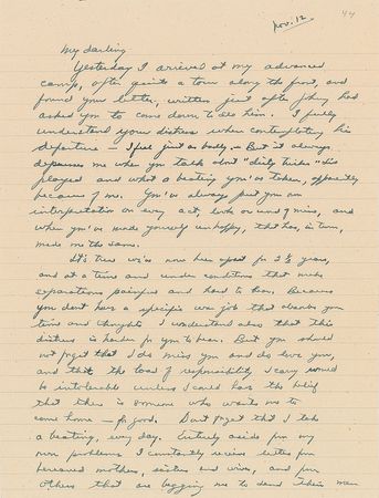 Lot #47 Dwight D. Eisenhower: 