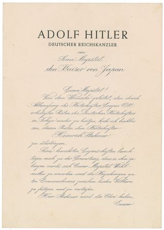 Lot #23 Adolf Hitler: Rare 1943 diplomatic letter