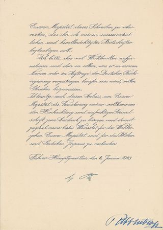 Lot #23 Adolf Hitler: Rare 1943 diplomatic letter from Hitler to Hirohito - Image 2