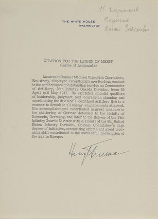 Lot #68 Harry S. Truman Signed Document - Image 1