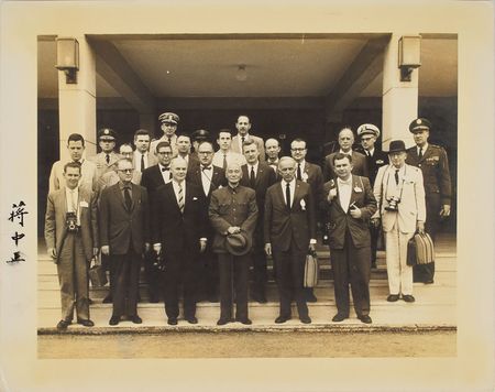 Lot #344 Chiang Kai-shek Signed Photograph - Image 1