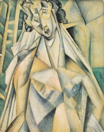 Lot #484 Pablo Picasso Postcard - Image 2