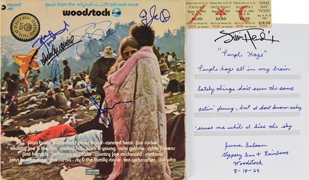 Lot #4123  Woodstock Set of (3) Items - Image 2