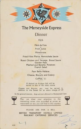 Lot #4008  Beatles Signed Menu with Paul McCartney Signed Sheet - Image 2