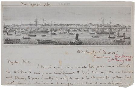 Lot #360 Taiping Rebellion: Vivid 1862 British account of the Taiping Rebellion - Image 3