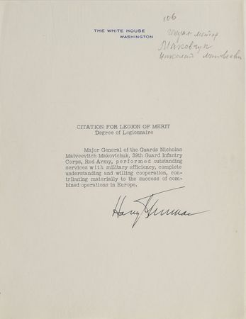 Lot #220 Harry S. Truman Signed Document - Image 1